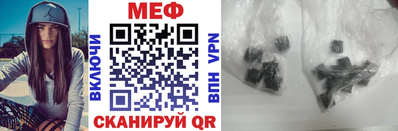 Купить наркотик аптеки Избербаш A PVP Вейп ТГК Конопля COCAIN МЕФ