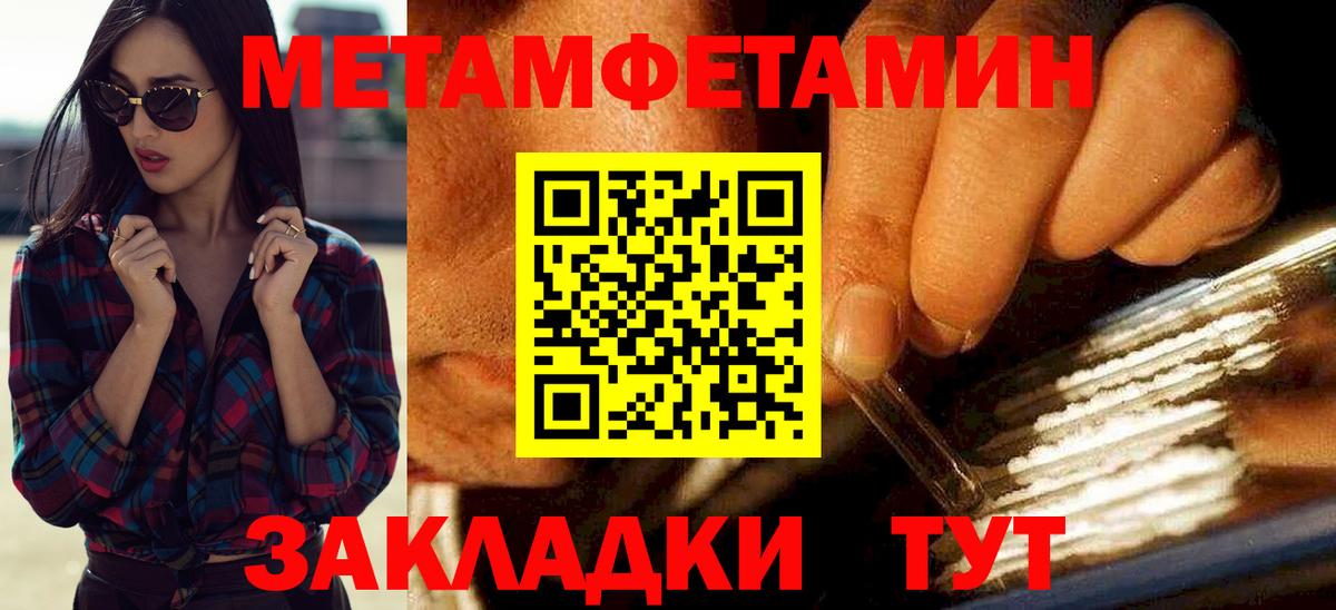 АМФ  Вход с VPN  Избербаш  АМФ Premium 