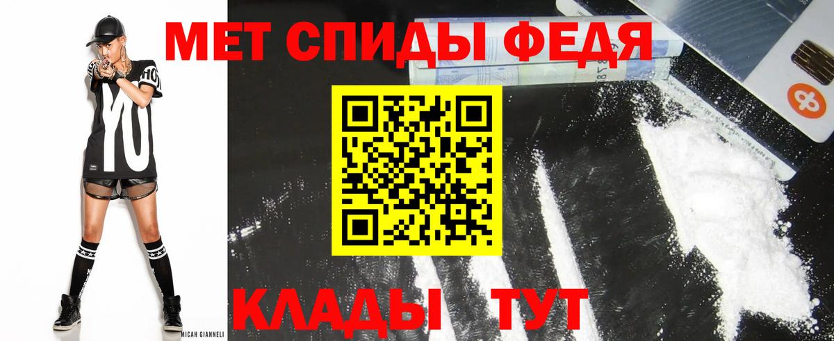 Amphetamine 98% Избербаш