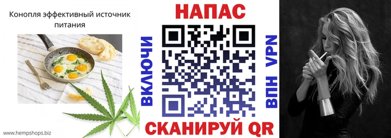 МЕГА зеркало  наркошоп  Избербаш  Еда ТГК марихуана 