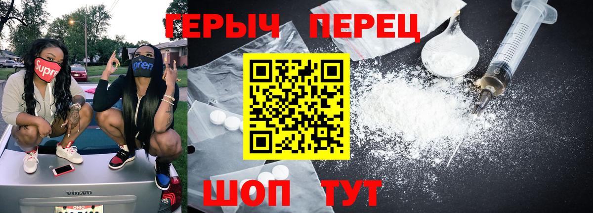 Героин афганец Избербаш