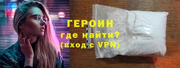 дживик Наволоки