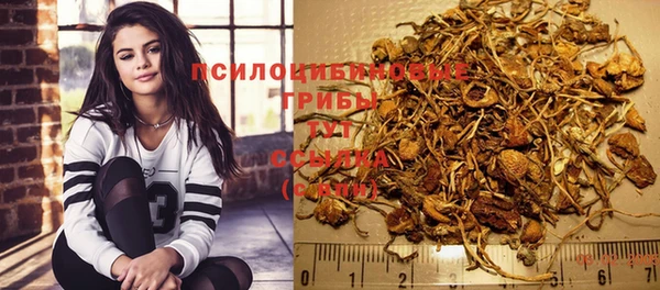 MDMA Premium VHQ Навашино