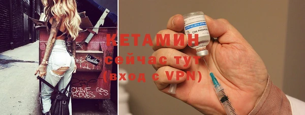 ПСИЛОЦИБИНОВЫЕ ГРИБЫ Надым