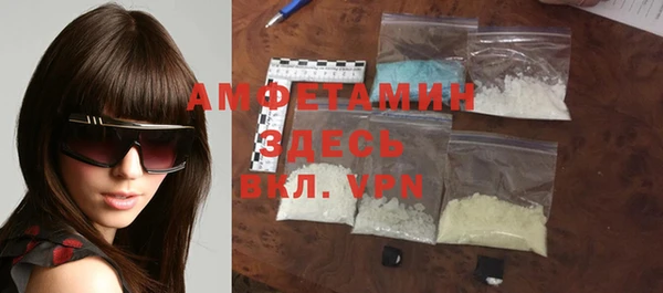 дживик Наволоки