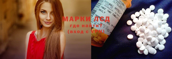 дживик Наволоки