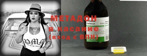 MESCALINE Верхнеуральск