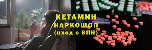 ПСИЛОЦИБИНОВЫЕ ГРИБЫ Надым
