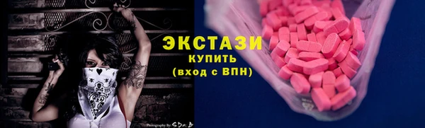 дживик Наволоки