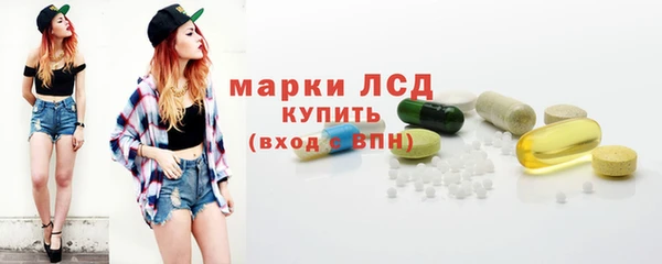 MDMA Premium VHQ Навашино