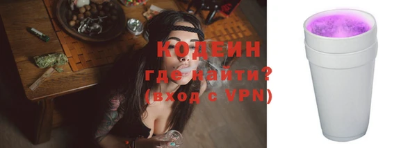 MDMA Premium VHQ Навашино