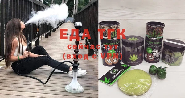 MDMA Premium VHQ Навашино