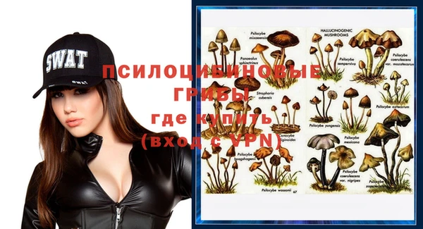 MDMA Premium VHQ Навашино