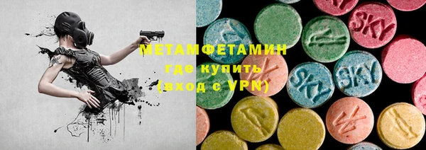 ПСИЛОЦИБИНОВЫЕ ГРИБЫ Надым
