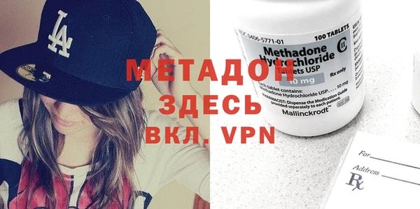 а пвп мука Дмитриев