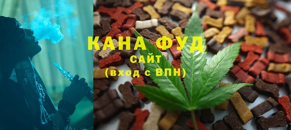 MDMA Premium VHQ Навашино