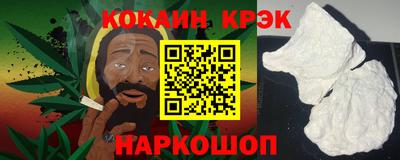 амфетамин Гатчина