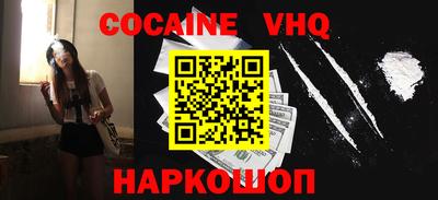 амфетамин Гагарин