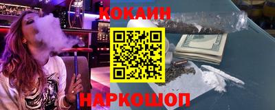 метамфетамин Гай