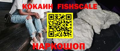 амфетамин Гагарин