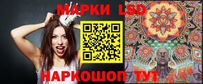 прущая мука Волгодонск