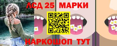 метамфетамин Гай