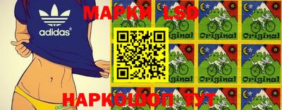 метамфетамин Гай