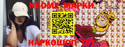 метамфетамин Гай