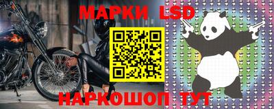 амфетамин Гатчина