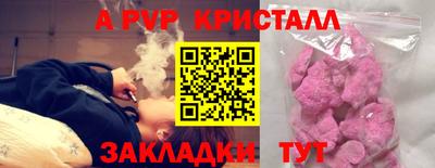 амфетамин Гатчина
