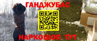 амфетамин Гагарин