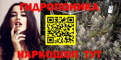 амфетамин Гагарин