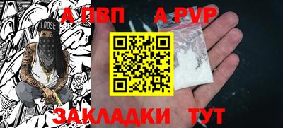 амфетамин Гагарин