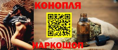 метамфетамин Гай