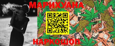 амфетамин Гагарин