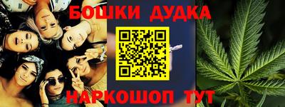 амфетамин Гатчина