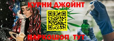 амфетамин Гатчина