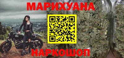 метамфетамин Гай
