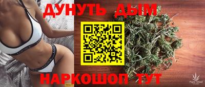 амфетамин Гагарин