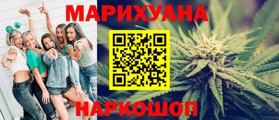 амфетамин Гагарин