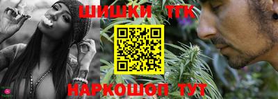 метамфетамин Гай
