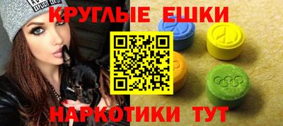 амфетамин Гатчина