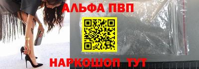 метамфетамин Гай