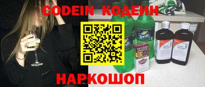 амфетамин Гатчина