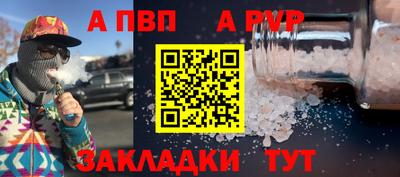 амфетамин Гатчина