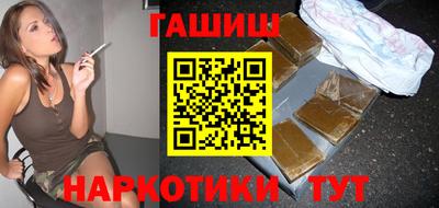 амфетамин Гатчина