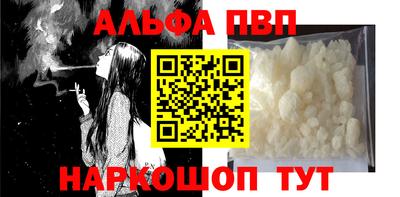 амфетамин Гагарин