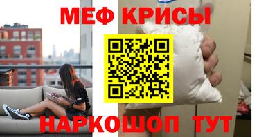 амфетамин Гатчина