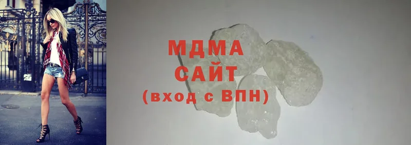 MDMA кристаллы  дарнет шоп  Избербаш 